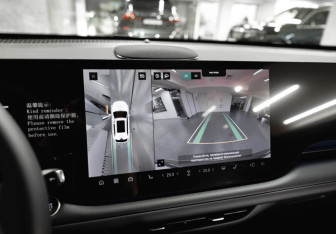 Новый Changan CS75PLUS 2025 (14 фото)