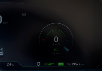 Подержанный автомобиль Voyah Free 2023 года (8 фото)