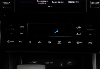 Подержанный автомобиль Hyundai Tucson 2024 года (16 фото)