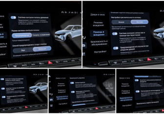 Подержанный автомобиль Voyah Free 2024 года (19 фото)