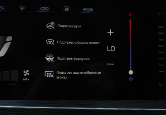 Подержанный автомобиль Geely Tugella 2022 года (21 фото)