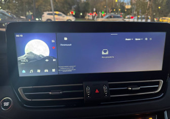 Подержанный автомобиль Hongqi HQ9 2022 года (19 фото)