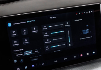 Подержанный автомобиль Changan UNI-T 2023 года (21 фото)