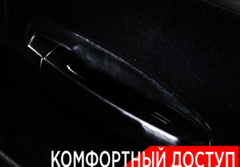 Подержанный автомобиль Toyota Land Cruiser Prado 2014 года (28 фото)
