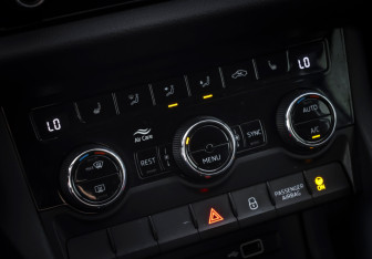Подержанный автомобиль Skoda Kodiaq 2019 года (17 фото)