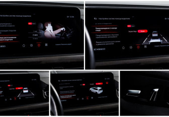 Подержанный автомобиль Exeed VX 2021 года (21 фото)