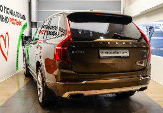 Подержанный автомобиль Volvo XC90 2016 года (6 фото)