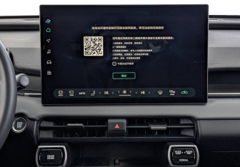 Новый Toyota RAV4 2026 (11 фото)