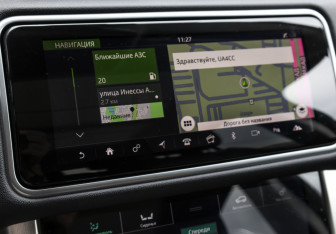 Подержанный автомобиль Land Rover Range Rover Evoque 2019 года (21 фото)