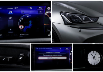 Подержанный автомобиль Lexus IS Sedan 2018 года (24 фото)