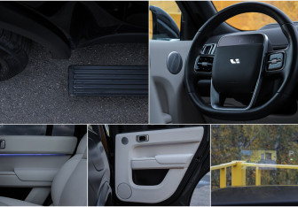 Подержанный автомобиль LiXiang L9 2023 года (33 фото)