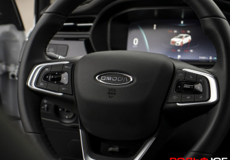 Подержанный автомобиль Omoda S5 2024 года (13 фото)