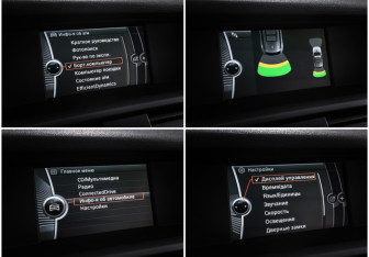 Подержанный автомобиль BMW X3 2013 года (19 фото)