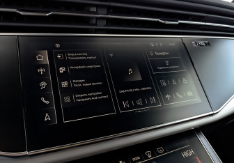 Подержанный автомобиль Audi Q8 2023 года (28 фото)