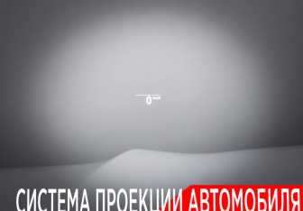 Подержанный автомобиль BMW X6 2019 года (29 фото)