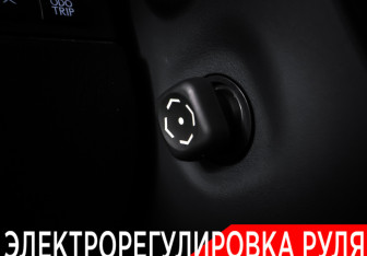 Подержанный автомобиль Lexus RX 2016 года (28 фото)