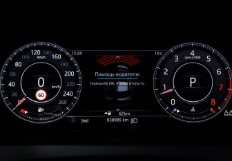 Подержанный автомобиль Jaguar E-Pace 2019 года (11 фото)