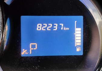 Подержанный автомобиль Renault Logan Sedan 2017 года (16 фото)