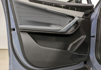 Подержанный автомобиль Geely Atlas 2024 года (11 фото)