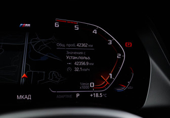 Подержанный автомобиль BMW X5 2022 года (11 фото)
