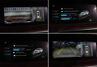 Подержанный автомобиль Jetour X90 Plus 2024 года (18 фото)