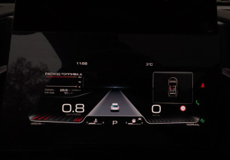 Подержанный автомобиль Haval Dargo 2023 года (14 фото)