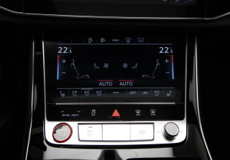 Подержанный автомобиль Audi SQ8 2024 года (21 фото)