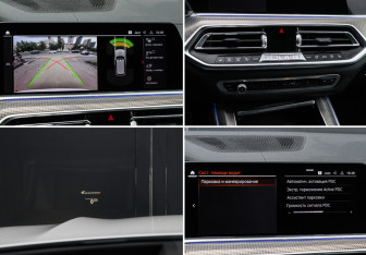 Подержанный автомобиль BMW X5 2020 года (16 фото)