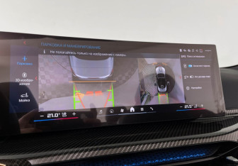 Подержанный автомобиль BMW M4 Convertible 2024 года (27 фото)