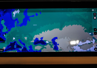 Подержанный автомобиль Geely Monjaro 2023 года (24 фото)