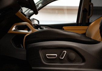 Подержанный автомобиль Changan Hunter Plus 2023 года (25 фото)