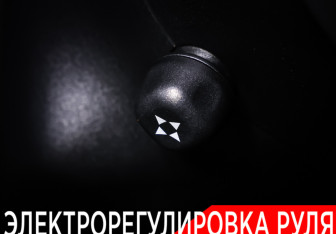 Подержанный автомобиль Jeep Grand Cherokee 2014 года (28 фото)