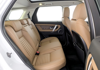 Новый Land Rover Discovery Sport 2025 (12 фото)