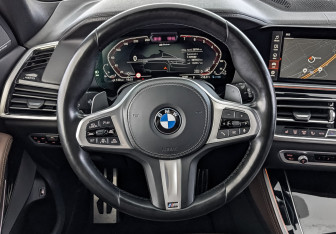 Подержанный автомобиль BMW X5 2020 года (22 фото)