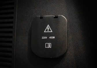 Подержанный автомобиль Haval H9 2024 года (35 фото)