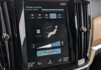 Подержанный автомобиль Volvo V90 2019 года (25 фото)