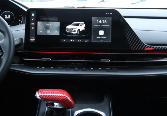 Подержанный автомобиль Changan CS55PLUS 2023 года (15 фото)