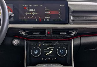 Подержанный автомобиль Exeed VX 2022 года (17 фото)