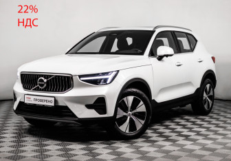 Новый Volvo XC40 2024 (1 фото)