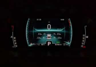 Подержанный автомобиль Chery Tiggo 7 Pro 2022 года (13 фото)