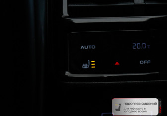 Подержанный автомобиль Geely Monjaro 2023 года (12 фото)