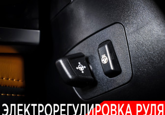 Подержанный автомобиль BMW X5 M 2018 года (21 фото)