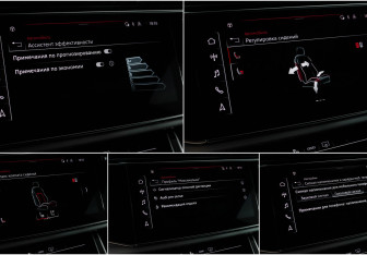 Подержанный автомобиль Audi Q8 2022 года (19 фото)