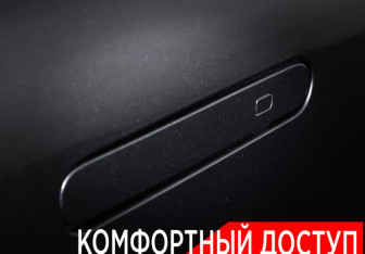 Подержанный автомобиль Changan UNI-T 2020 года (25 фото)