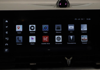 Подержанный автомобиль Voyah Dream 2023 года (16 фото)