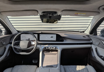 Подержанный автомобиль Exeed RX 2024 года (14 фото)