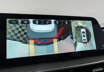 Новый Chery Arrizo 8 2023 (18 фото)