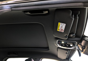 Подержанный автомобиль Exeed RX 2023 года (22 фото)