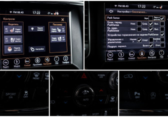 Подержанный автомобиль Jeep Grand Cherokee 2017 года (19 фото)