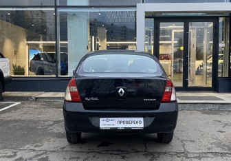 Подержанный автомобиль Renault Symbol 2006 года (6 фото)